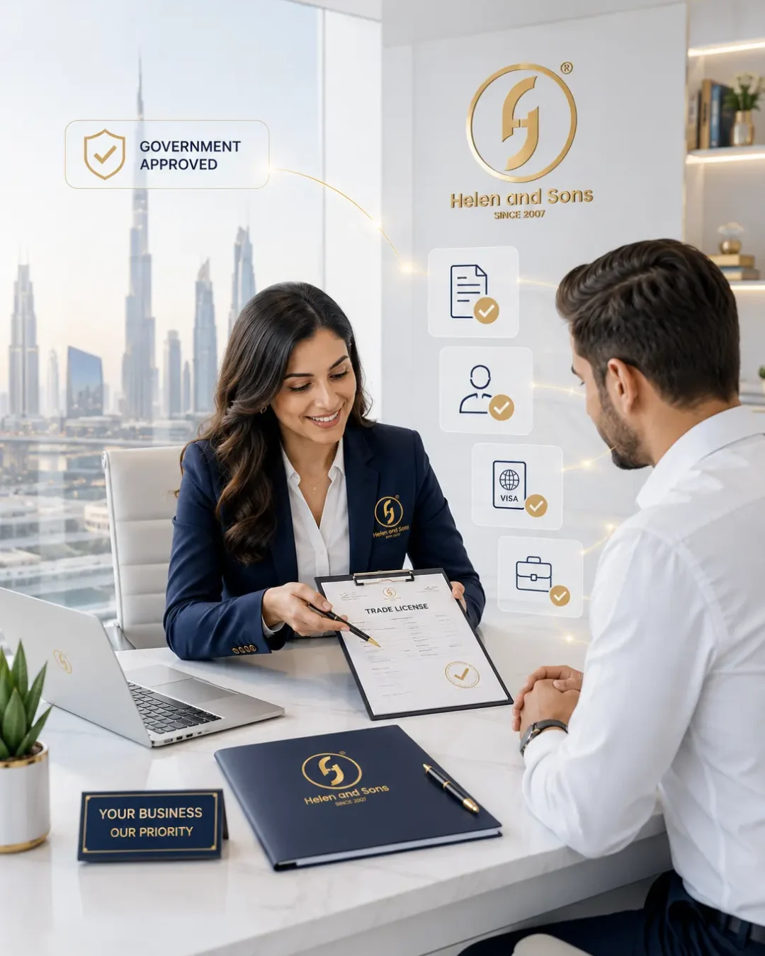 proservices_license